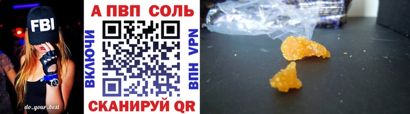 Наркота Сатка мега онион  СОЛЬ  ГАШИШ  КОКАИН  Вейп ТГК 