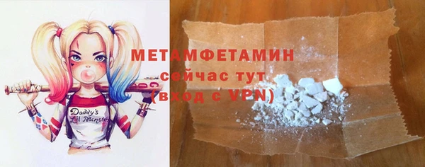 кокаин VHQ Алзамай