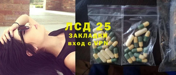 кокаин VHQ Алзамай
