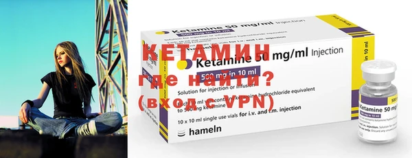 кристаллы Алексеевка