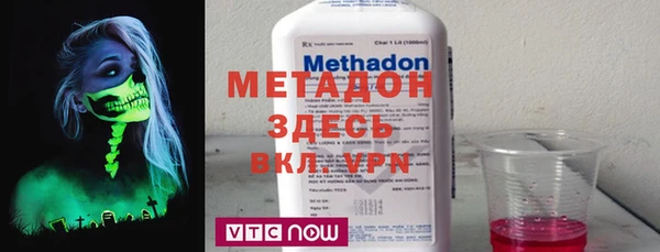 MDMA Алексин