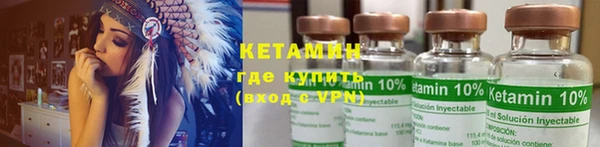 кокаин VHQ Алзамай