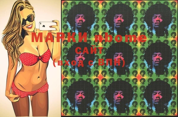 кокаин VHQ Алзамай