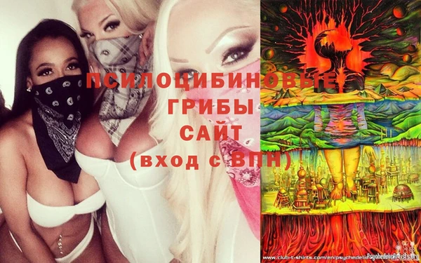 кокаин VHQ Алзамай