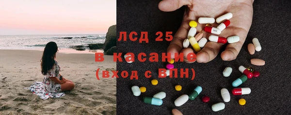 MDMA Алексин