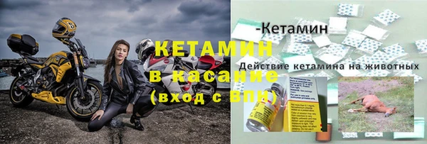 кокаин VHQ Алзамай