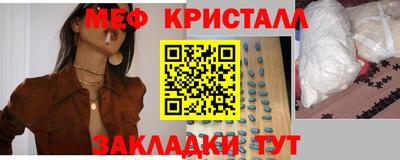 скорость mdpv Ипатово
