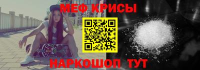 скорость mdpv Ипатово