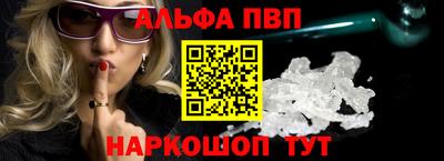скорость mdpv Ипатово