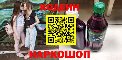 скорость mdpv Ипатово