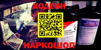 Альфа ПВП Изобильный