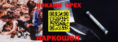 скорость mdpv Ипатово