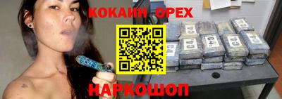 скорость mdpv Ипатово