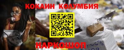 скорость mdpv Ипатово