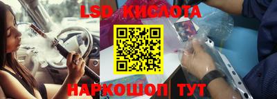 скорость mdpv Ипатово