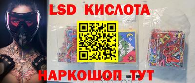 скорость mdpv Ипатово