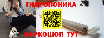 спайс Ирбит