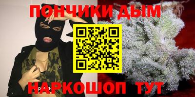 Альфа ПВП Изобильный