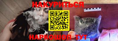 Альфа ПВП Изобильный