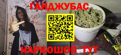 скорость mdpv Ипатово