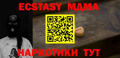Альфа ПВП Изобильный