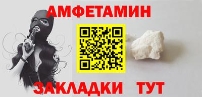 скорость mdpv Ипатово