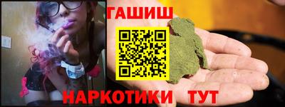 Альфа ПВП Изобильный