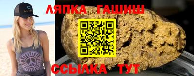 Альфа ПВП Изобильный