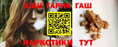 спайс Ирбит