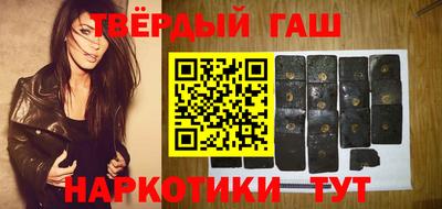 Альфа ПВП Изобильный