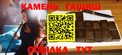 спайс Ирбит