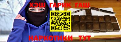 спайс Ирбит
