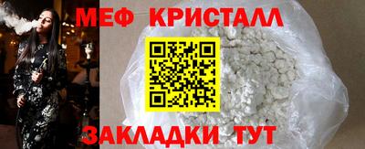 скорость mdpv Ипатово