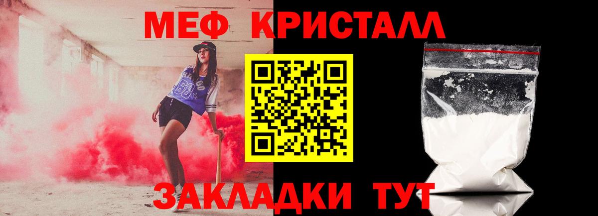 OMG   МЕФ VHQ  МЕФ  Вход с VPN  Сатка 